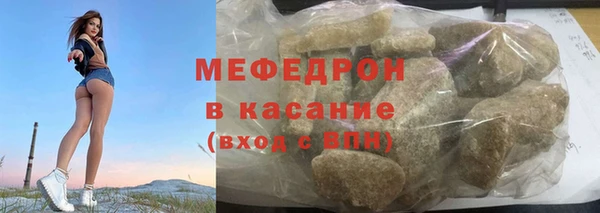 круглые Вязники